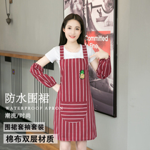 Apron Sleeve Cuff Home Kitchen Cotton Fabric Waistcoat Woman Fashion Han Edition Waterproof Oil Proof Cute Day Ensemble Work Vest Style