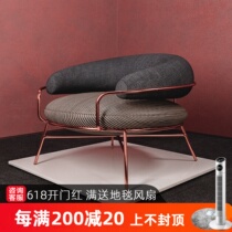 Villa Custom Light Lavish Crescent Single Sofa Chair minimalist modern Living room Balcony Sloth cloth Art Leisure chair