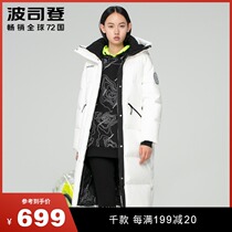 (male and female) Possedenoré coastline Coastline Printed Lady Lian Hat Anti-Chill Fashion Creative Duvet Clothing