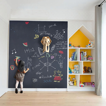 Magnetic master double-layer Magnetic blackboard sticker home decoration self-adhesive small Magnetic blackboard wall sticker Wall teacher teaching childrens room graffiti erasable removal custom color multi-purpose environmental wallpaper