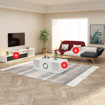  One meter love modern simple small apartment living room fabric sofa TV cabinet coffee table furniture combination package