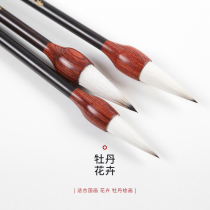 Jing Ding Xuan pen peony flower garlic head pen Chinese painting and brush set adult beginner large medium-sized bucket pen calligraphy regular script official script official script Zibo flower and bird freehand brushwork painting special pen Tang distance pen