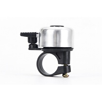 Electric car horn free of wiring electric horn external bicycle horn hand press small horn road car manual loud