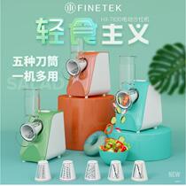 Fully automatic multifunctional electric vegetable cutter household small potato chip radish shredder sand machine salad machine