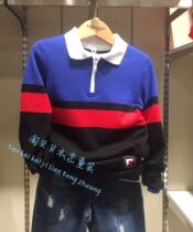 ELAND KIDS clothes-lovers domestic 2019 Autumn loaded boy T-shirt EKLW94903B