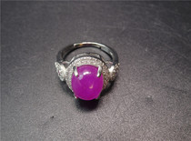 Violet Emerald Ring Ladies Open Set Gem Ring Antique Hand Ornaments Sick Antique Old Objects