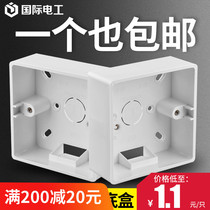  Surface-mounted bottom box PVC junction box wiring box Type 86 open box universal switch socket panel double open line box thickening