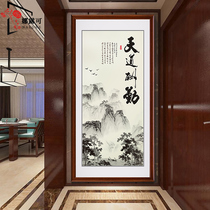 Tiandaochouqin calligraphy decorative painting Vertical version Entrance Living room corridor aisle hanging painting Modern Chinese mural landscape painting