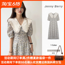 Doll collar Broken Flowers Dress Woman 2022 Summer new Conspicuce Slim little Subsweet with a long Princess Princess Dress in the Knees