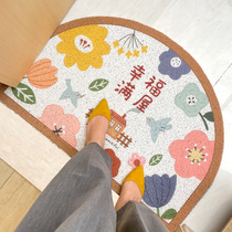Entrance Door Silk Ring Ground Mat Flower Door Cushion Semicircle Footrest Dust Removal Anti Slip Large Doorway Home Mat