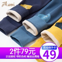 Top quack childrens warm pants boys autumn pants cotton plus velvet wear single pants in autumn and winter boys to keep warm