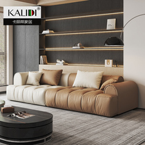Italian minimalist leather sofa head layer cowhide small apartment living room modern minimalist light luxury high-end leather art sofa