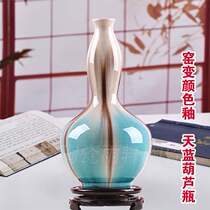 Decorations high temperature vases Jingdezhen ceramic kilns ceramic art decorations open-piece beauty bottles home new