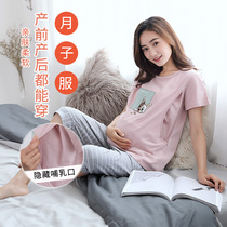 Pregnant Woman Pure Cotton Short Sleeve Thin summer Lactation lunar Subsuit Pajamas Postnatal Suit 2021 New Loose Casual