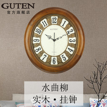 Golden Treasure GUTEN living room wall clock Silent water curved willow solid wood Seiko movement Quartz clock Atmospheric American wall clock