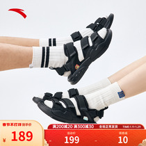 Anta domineering sports sandals for men and women 2023 summer new thick-soled soft-soled outerwear casual beach sandals and slippers