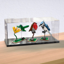 Acrylic dust box for Lego 21301BIRDS World name Bird Flower fragrance display model toy transparent