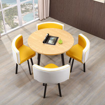 Modern minimalist office reception table Nordic round negotiation leisure reception table and chair combination fashion meeting table