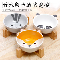 Net Reddish double earbuds Cartoon Ceramic Pet Bowl WOOD AND WOOD FRAME MATCHING CAT BOWL CERAMIC CAT BOWL