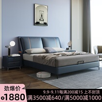 Light luxury leather bed 1 8M m double bed modern simple solid wood bed European storage princess bed wedding bed master bedroom