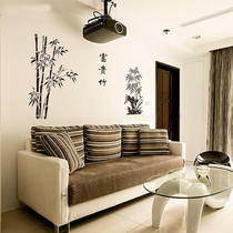 Water moon mirror flower Fu Guizhu landscape landscape painting background wall decoration mural sticker Office living room wall painting