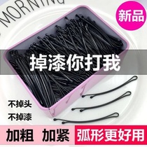 Hair card steel clip headdress small clip hair clip Korean black female word clip Hair accessories bangs plate hair top clip adult