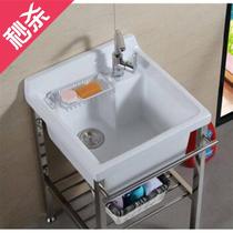 Balcony wash h clothes pool washing basin ceramic washing water bucket washing basin with stainless steel frame 60cm single Basin