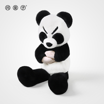 Ask the boy(Struggle series * Panda)Plush doll bed sleeping companion doll toy Creative gift