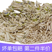 Dried radish Hunan specialty white radish Rob Silk farm homemade dried vegetables air-dried 250 grams of crispy radish strips