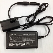 Applicable to Canon SLR camera EOS 5D2 5D3 7D 70D 6D 60D external power adapter ACKE6