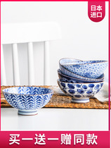 Japanese imported bowl rice bowl Japanese style style ceramic rice bowl set Japanese creative household Rice Bowl