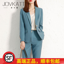 High-end suit suit goddess fan temperament advanced sense fashion suit dress lawyer white collar daily work clothes tide