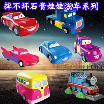 Car tank model Children DIY white blank graffiti plaster doll 4s shop activity white mold filling color piggy bank