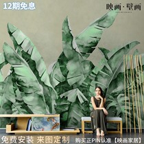 Nordic hand-painted simple banana leaf wallpaper modern plant mural living room TV background wallpaper non-woven wall cloth