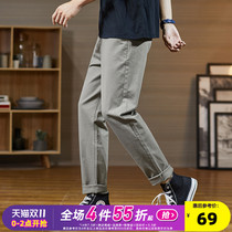 Tang Lions pants mens spring and autumn loose casual trousers mens Korean version of the trend trousers straight tube Joker black slim fit