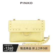 PINKO star with the same soft embossed mini bird bag swallow bag 1P21APY5EY