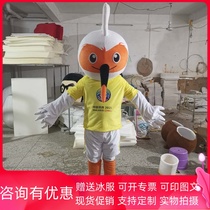 Bird cartoon costume parrot doll costume man wear Muppet walking doll plush prop clothes doll costume