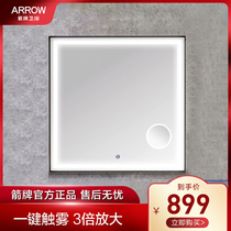 Wrigley smart mirror square Wall Wall defogging function LED light mirror toilet makeup magnifying glass simple modern style