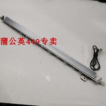 HP HP Pavilion DV6-6000 Series 6040 6C50CA 6014EO Horn Speaker