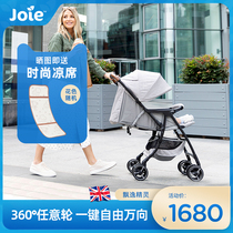 Joie Qiaoeryi baby four-wheel stroller fluri drift floating elves can sit on childrens trolley