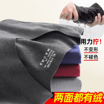 Duvet warm underwear for men without marks and autumn winter thin and velvety heat and autumn clothes for young mens grinding suits