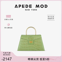 Apede Mod Le Book Bright Green Large vintage envelope bag Handbag Messenger bag Summer womens bag