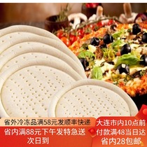 Pizza bottom 9 inch sunflower frozen pizza bottom cake embryo baking semi-finished products Xinle pizza raw materials