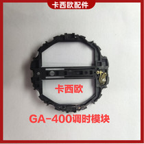 CASIO Casio Accessories GA-400 GBA-400 Original Pointer Adjustment Module Dial Debugging Time