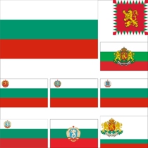 0 Bulgarian flag Historical Flag Royal Flag Presidential Flag Various sizes can be set to be made