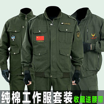 Wear-resistant work clothes suit mens spring and autumn cotton outdoor labor insurance welding work clothes anti-hot wear-resistant clothes mens