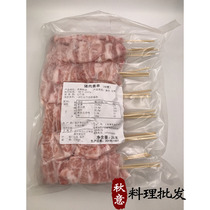 Outdoor barbecue BBQ fried snacks semi-finished frozen pork skewers Teppanyaki pork skewers 1KG25 skewers