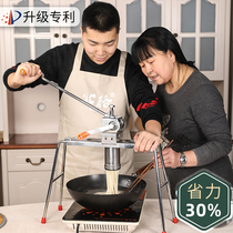 Beige Hele noodle machine Household noodle making machine Manual noodle press Multi-function stainless steel hele branding machine River fishing bed