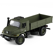 Cadiwei military off-road transport truck tactical personnel carrier simulation alloy open door car model toy ornaments