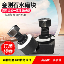 Hydro-Grinding Stone Polishing Machine Diamond Grinding Head Grinding Block Diamond Sand Round Profiled Concrete Cement Terrace Grinding Sheet